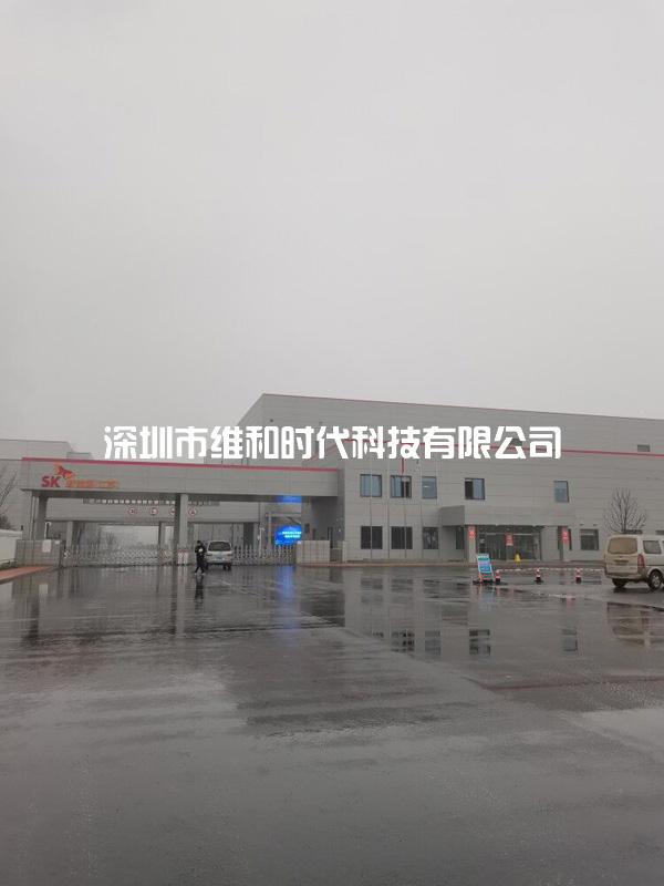 鹽城起亞工廠采購3臺METOR6M進(jìn)口安檢門保安全[圖]